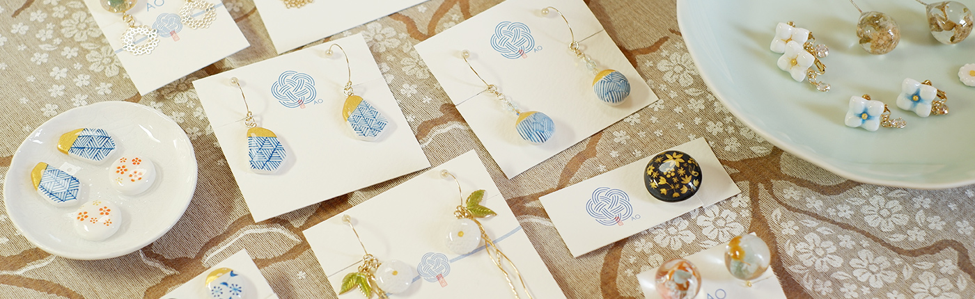 オンラインストア